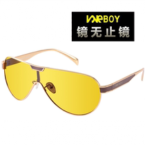 Brightening color-changing sunglasses Anti-high beam glasses Day and night dual-use sunglasses Night driver driving special polarizer