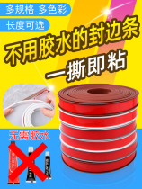 Plywood furniture cabinet buckle pvc cabinet wardrobe kitchen U-shaped board soft edge banding decorative edge strip