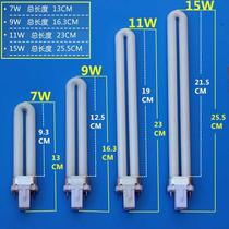 Table lamp tube old-fashioned ordinary eye protection lighting learning home dormitory desk reading dormitory college students energy-saving lamp