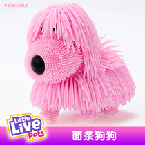 American genuine electric interactive fun vocal noodles dog pet simulation animal Doll Doll childrens toy