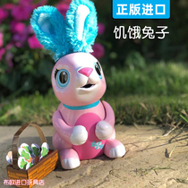 American genuine hungry rabbit bunny simulation electric pet feeding family interactive fun childrens toy female