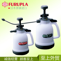 Japanese original imported gardening pneumatic watering can household watering water spray kettle hand-press sprayer sprinkler