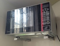 Stainless steel microwave oven bracket wall bracket household kitchen wall rack telescopic folding folding oven rack