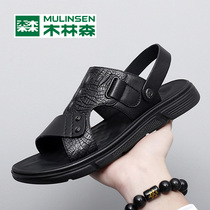 Wood Linson Leather Sandals Men Genuine Leather Soft Bottom Summer Breathable New Beach Shoe Mens Open Car Outside Wearing Casual Slippers Men