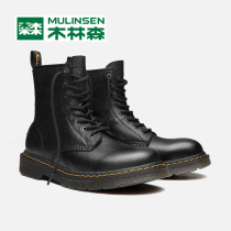 Mullinson Martin Boots Male English Black Leather High Mens Shoes Autumn Head Cowhide Boots