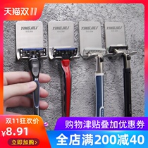 English razor rack hanging toilet razor rack storage bracket rack razor adhesive hook