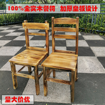 Fire burning wood solid wood backrest chair square stool long bench Bench Vegetable Rack Farmhouse Music Great Platoon Fire Pot Shop Pine Wood Dining Table And Chairs