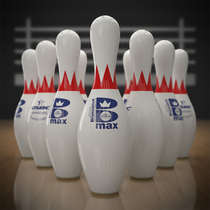 Chuangsheng brand new bowling bottle Standard professional bowling bottle Brunswick bowling alley supplies