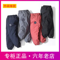Mens and womens large childrens down pants 2021 childrens baby girls 1-10 years old thickened outside to wear warm winter