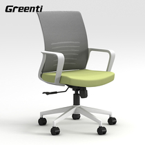 Getai office furniture company staff office chair backrest mesh chair Computer ergonomic lift chair Swivel chair