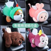 Car tissue box goddess car decoration decoration car mens drawing box cartoon sand carved tissue box