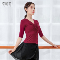 (5 fold welfare) Mid-sleeve shape training clothing womens coat dance practice national modern dance clothes