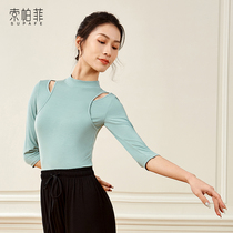 Sopafie Dance Exercises Women Blouses Modern Body Clothing China National Classical Dance Clothes Adults Dancing