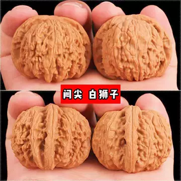 白狮子原生核桃-白狮子原生核桃促销价格、白狮子原生核桃品牌- 淘宝