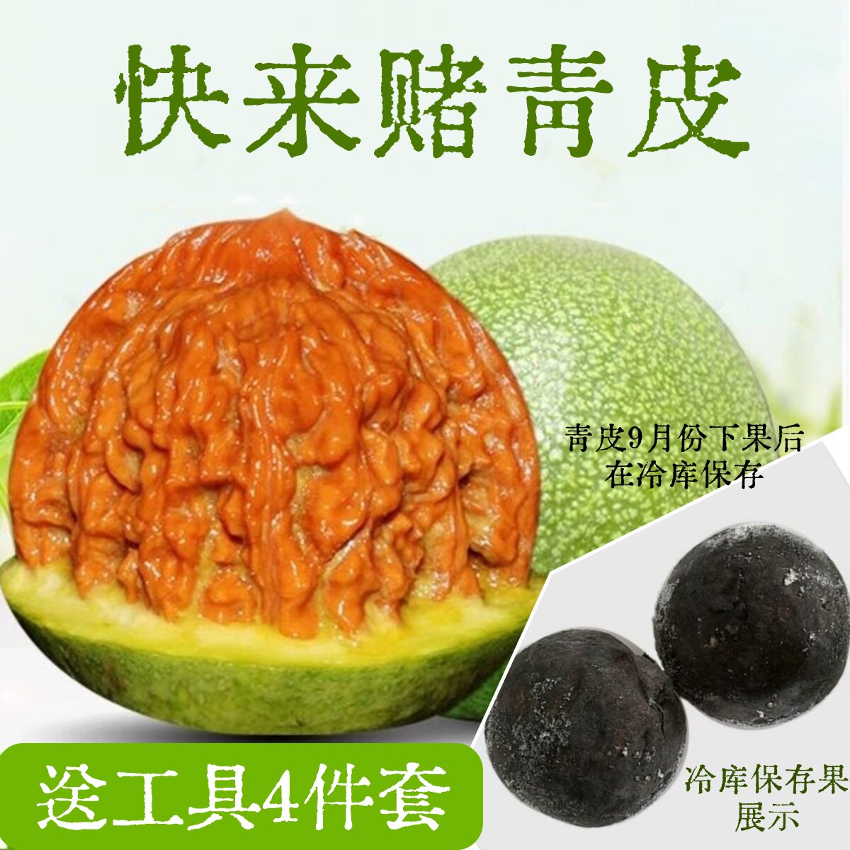 异形狮子头文玩核桃-异形狮子头文玩核桃促销价格、异形狮子头文玩核桃