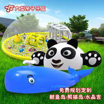 Panda Island Whale Island Transparent Crystal Palace Large Inflatable Paradise Tao Leo Fort Million Ocean Ball Parent-Child Playground