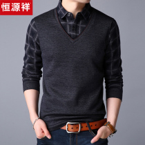 Hengyuanxiang Spring and Autumn long sleeve T-shirt dad middle-aged mens thin fake two mens sweater shirt collar base shirt