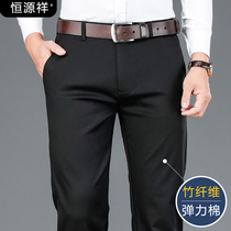Hengyuanxiang spring and autumn mens trousers straight tube elastic loose cotton pants middle-aged dad business casual long pants