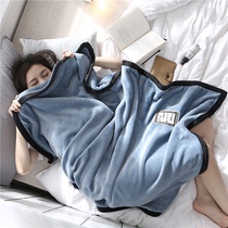 Warm flannel cover blanket autumn and winter thick nap single student Air conditioning blanket quilt sofa office