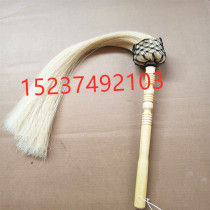 Dust props Buddha dust dust eunuch supplies drama true ponytail Tai Chi dust floating Peach Wood