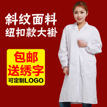 Long-sleeved thick examination suit Doctor white coat Visit to the food factory work suit white student chemical woman pharmacy