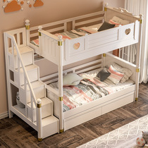 Children shang xia pu chuang light luxury solid wood down wide bunk bed double bunk bed two three-layer parallel beds