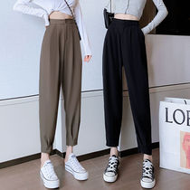 Suit pants high waist slim casual pants spring and autumn 2021 New toe overalls pants women Summer Radish pants