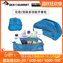 seatosummit lightweight wash bag 3C digital office supplies data cable power cord cosmetics storage bag