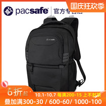 Pacsafe X25 Canon Nikon Sony steel wire anti-cutting anti-theft shockproof SLR camera wearable photography backpack