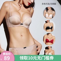 Buddy design with sexy adjustment bra smooth half cup seamless bra without steel ring gathered underwear set