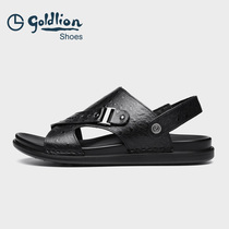 Jinlilai mens shoes slippers two wear ostrich pattern open toe slippers outdoor non-slip wear-resistant soft bottom Sandals sandals men