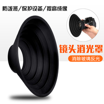 Extinction cover Micro SLR camera lens hood anti-glass reflective silicone lens cover foldable soft sunshade cover