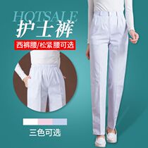 Nurse pants white work pants womens winter elastic trousers waist Blue Pink summer thin medical care size slim fit