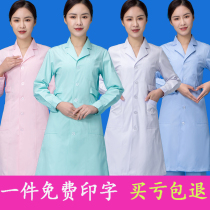 White coat long sleeve doctors clothing female nurses clothing short sleeve summer self-cultivation pharmacy pharmacy pharmacy beauty salon work clothes