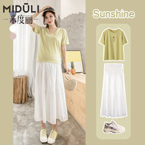 Pregnant womens skirt spring and summer pregnant womens skirt medium length skirt pleated skirt belly skirt chiffon long skirt summer dress