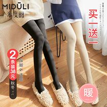 Pregnant womens leggings spring and autumn thin pregnant womens bottoming socks pantyhose stockings maternity clothes spring clothes during pregnancy bare legs artifact