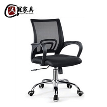 Chengguan office furniture Computer chair mesh office chair Staff chair Ergonomic YHA-00958