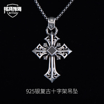 925 Sterling Silver Cross Pendant Necklace Mens Tide Brand Joker with Vintage Fashion Personality Domineering Jesus Hanging