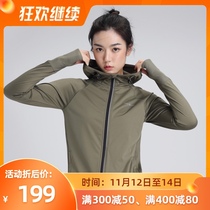 Macondo womens windproof plus velvet hooded running jacket outdoor sports running clothing warm moisture wicking jacket