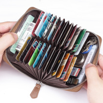 Anti-degaussing organ card Bag Mens multi card position large capacity anti-theft brush certificate card cover leather drivers license ultra-thin female