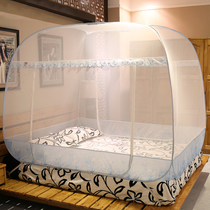 Free of installation mosquito nets Mongolia Pack 2 0 m Three door open square top 1 5 1 8m bed double home encrypted bedroom