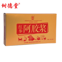  Shandong Shudetang Donge Red Ginseng Ejiao Paste Gift Box 400ml Ejiao paste flushing liquid Good Ejiao Gift box