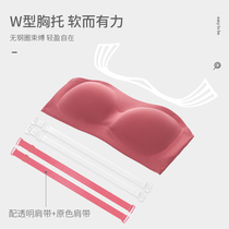Tapless underwear womens summer small chest big strapless thick bra gathered to wrap the chest big detachable
