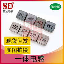 One inductance 0650-1 1 5 2 2 3 3 4 7 6 8 10 15 22 33 47 68 100UH