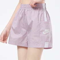 Nike Nike Shorts Womens 2021 Summer New Style Sweatpants Splice Quick Dry Pink Five-point Pants CJ1689