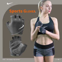 Nike Nike Sports Protection Women Casual Riding Climbing half finger Fitness Training Wear Gloves AC4239-010