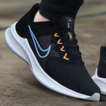 Nike Nike Nike mens shoes 2021 autumn new sneakers slow running shoes mesh breathable running shoes CW3411