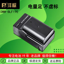 Fengbiao original DMW-BLF19E Panasonic SLR camera DMC-GH3 GH5 GH4 DC-G9LGK USB charger GH5S battery micro single