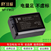 fb original np-fw50 camera battery applicable sony a6000 SLR a6400 6500 6300 6100 a 7 m2 m3 Digital