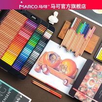 (Member exclusive)Marco Renoir series color pencil professional hand-drawn set Spike